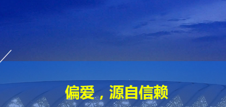 膜結(jié)構(gòu)，張拉膜，膜結(jié)構(gòu)工程